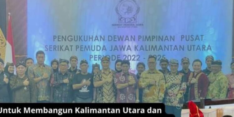 Wakil Ketua PURT DPD RI Hasan Basri Hadiri Pelantikan Pengurus SPJ Sampaikan Integritas Pemuda