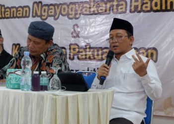 Kasultanan Ngayogyakarta Hadiningrat dan Kadipaten Pakualaman dalam Perspektif Islam