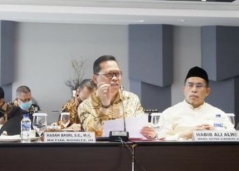 Ketua Komite III DPD RI, Hasan Basri: RUU UU No. 21 Tahun 2000 Sangat Penting 