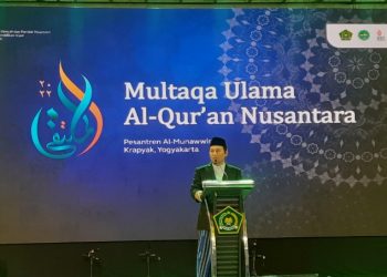 Multaqa Ulama Al-Qur’an Nusantara 2022 Resmi Dibuka, Kemenag RI Kompilasikan Metode Pembelajaran Al-Qur’an