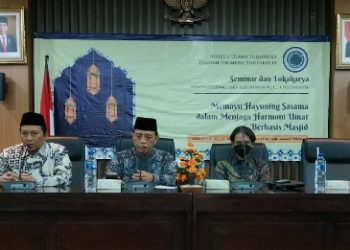 Bicarakan Kerukunan dan Masjid, Gus Hilmy Sampaikan Beberapa Evaluasi