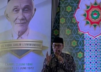 PERJUANGAN MENGANTAR KH ABDUL CHALIM LEUWIMUNDING  ( ALM ) SEBAGAI PAHLAWAN NASIONAL.