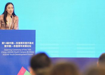 Pemuda ASEAN Dan China Khususnya, Menjadi Jembatan Pemerataan Akses Digital di Asia Tenggara