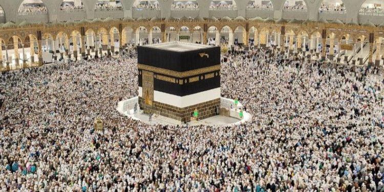 Kemenag Mulai Siapkan Layanan Ibadah Haji 1445 H/2024 M