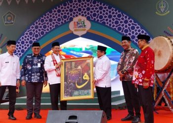 MTQ ke-XXXI Tingkat Provinsi DKI Jakarta Resmi Dibuka di Kantor Wali Kota Jakarta Pusat