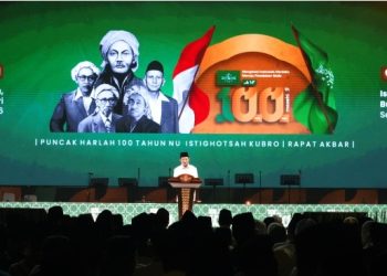 Menag Sebut NU Adalah Pesantren Besar dan Pilar Moderasi Bangsa