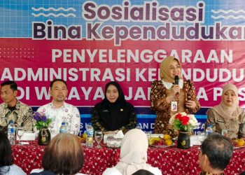 Dukcapil Tanah Tinggi Gelar Forum Komunikasi Publik dan Bina Kependudukan di RPTRA Pulo Gundul